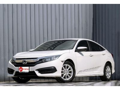 ขายรถ Honda Civic 1.8 E ปี 2018 สีขาว เกียร์ออโต้